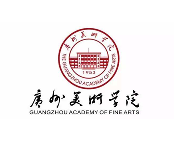 廣州美術(shù)學(xué)院
