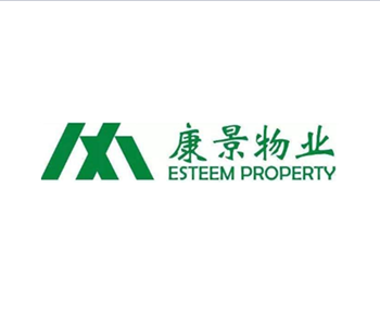 康景物業